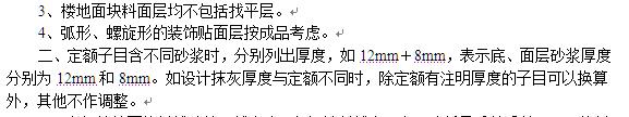 千赢官网首页登录入口服务新干线