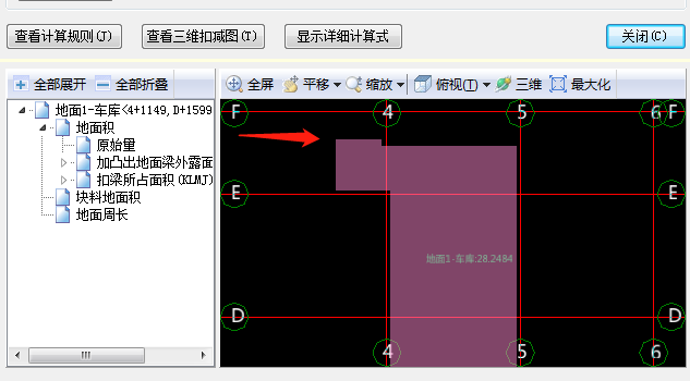 需要修改