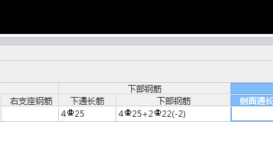 建筑行業(yè)快速問(wèn)答平臺(tái)-答疑解惑