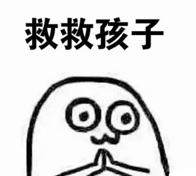 土建算量软件