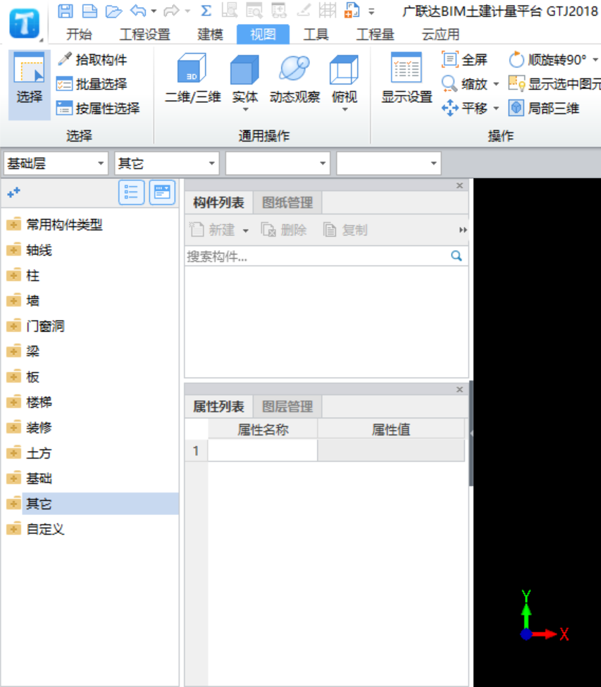 千赢官网首页登录入口