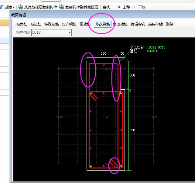 建筑行業快速問答平臺-答疑解惑