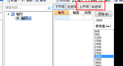 怎么复制