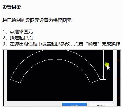 建筑行业快速问答平台-答疑解惑