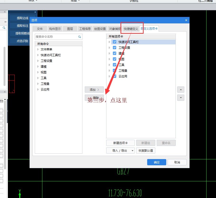 答疑解惑