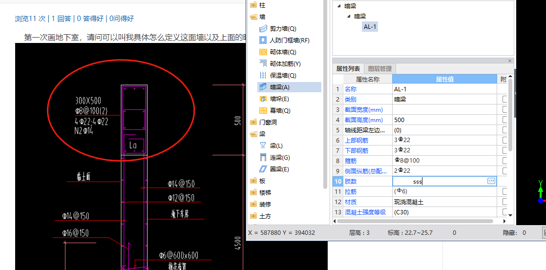 答疑解惑