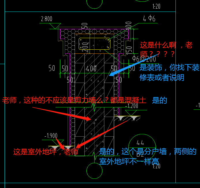 广联达服务新干线