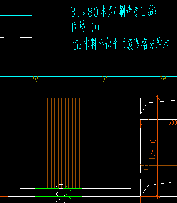 龙骨