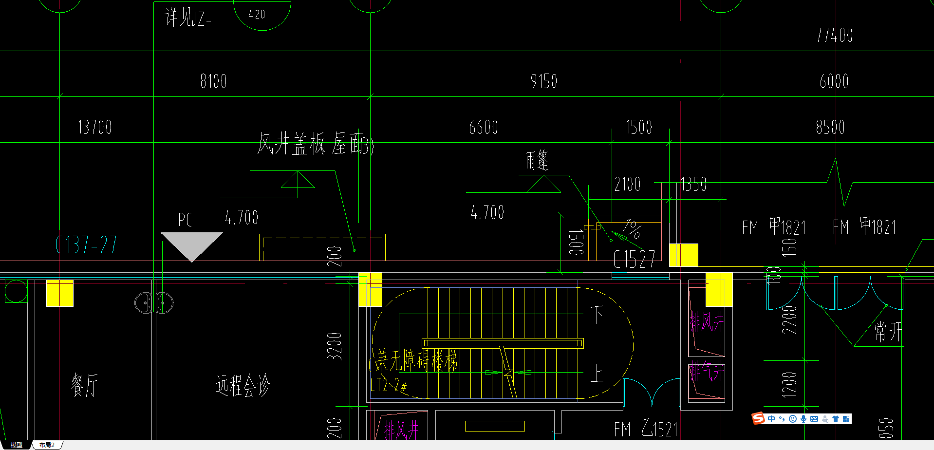 鋼筋怎么