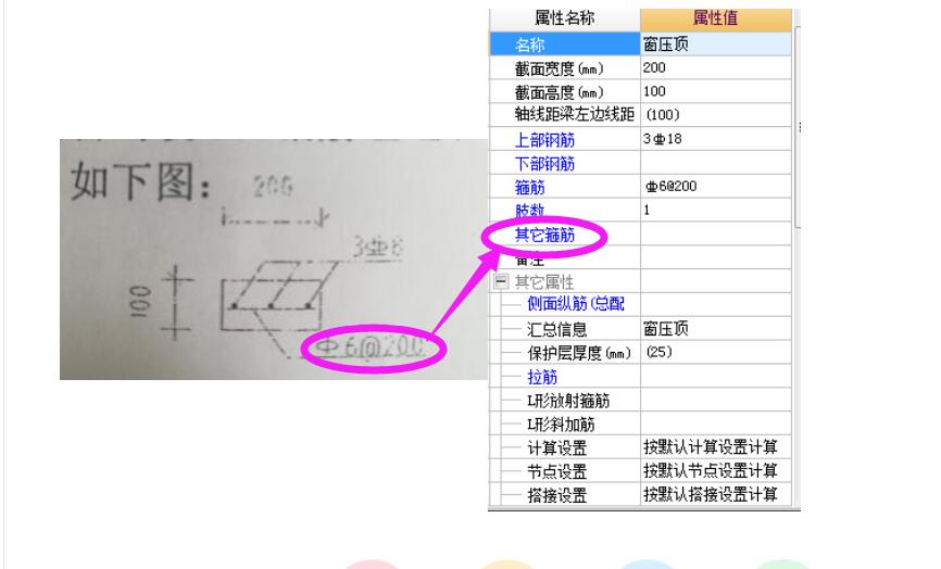 建筑行业快速问答平台-答疑解惑