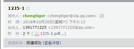 千赢官网首页登录入口服务新干线