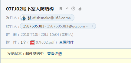 千赢官网首页登录入口服务新干线