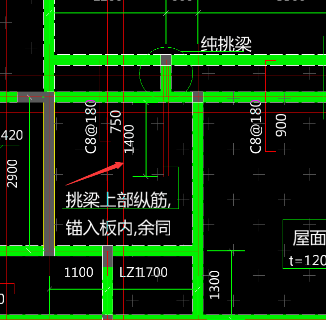 两根梁