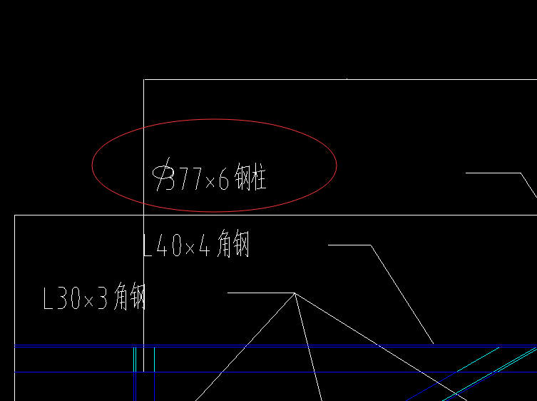 钢结构