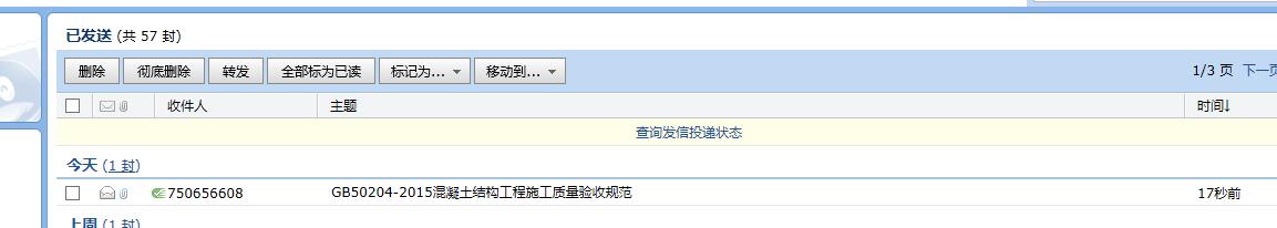 千赢官网首页登录入口服务新干线