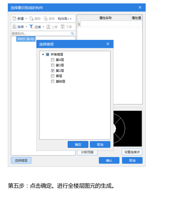 千赢官网首页登录入口服务新干线