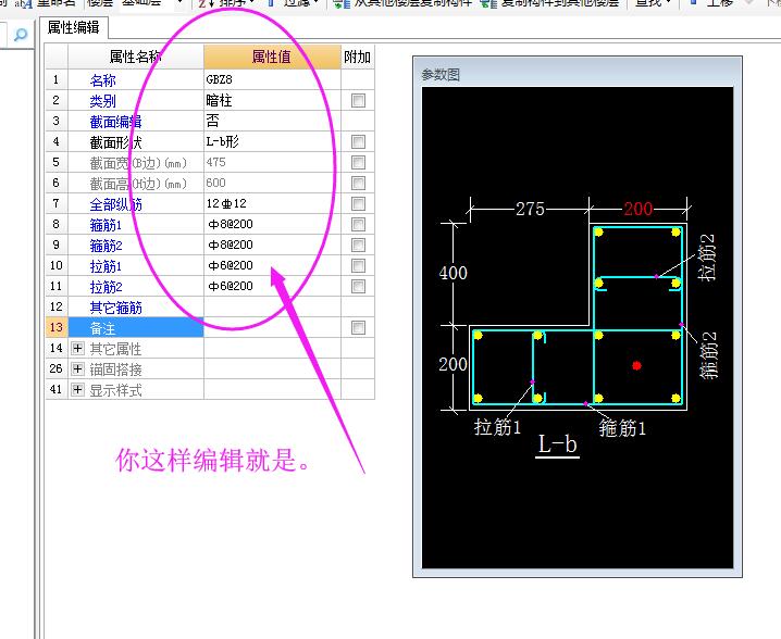 建筑行业快速问答平台-答疑解惑