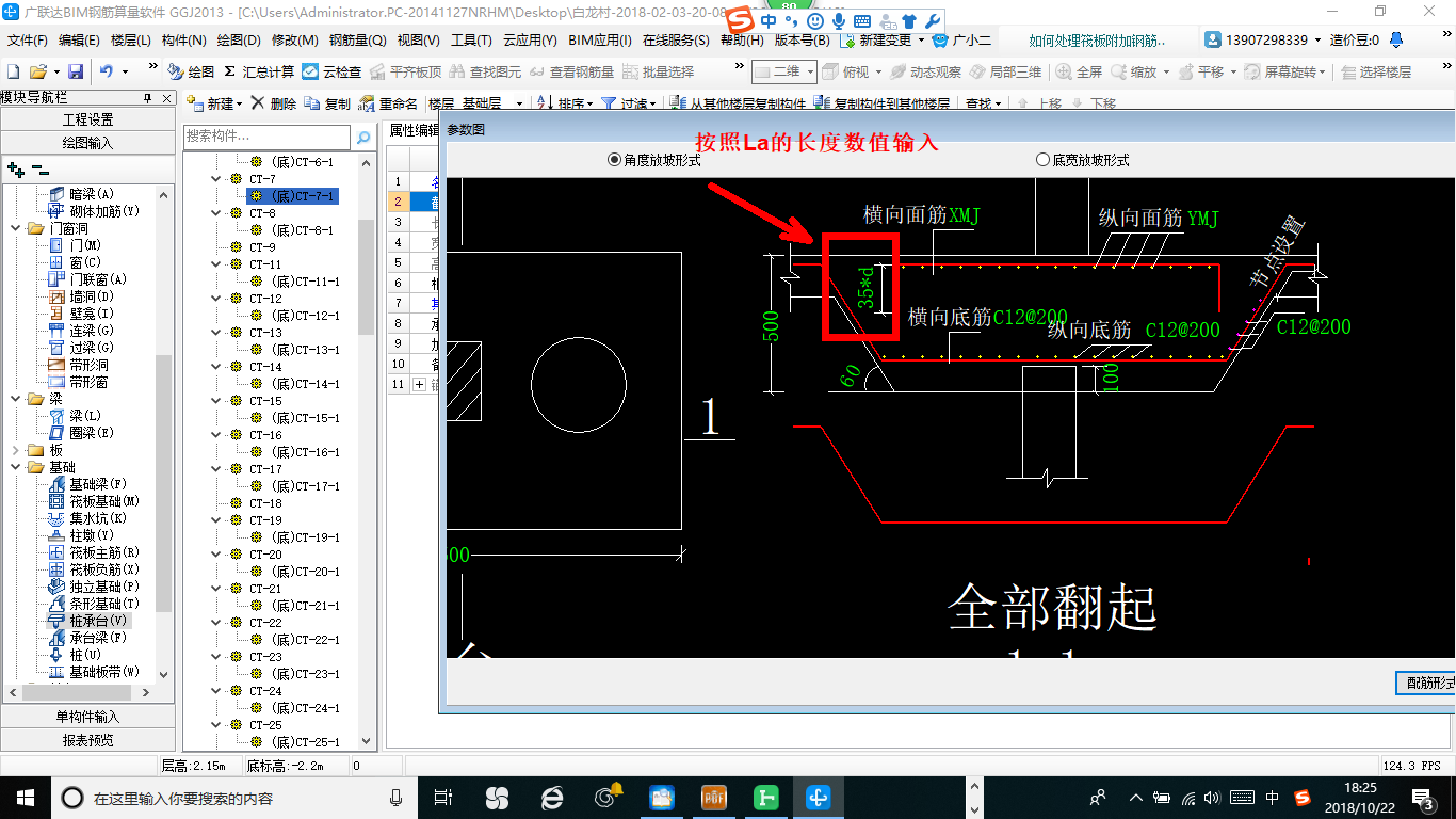 千赢官网首页登录入口服务新干线