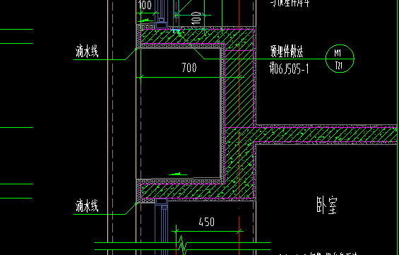 构件