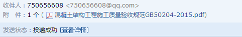 湖北省