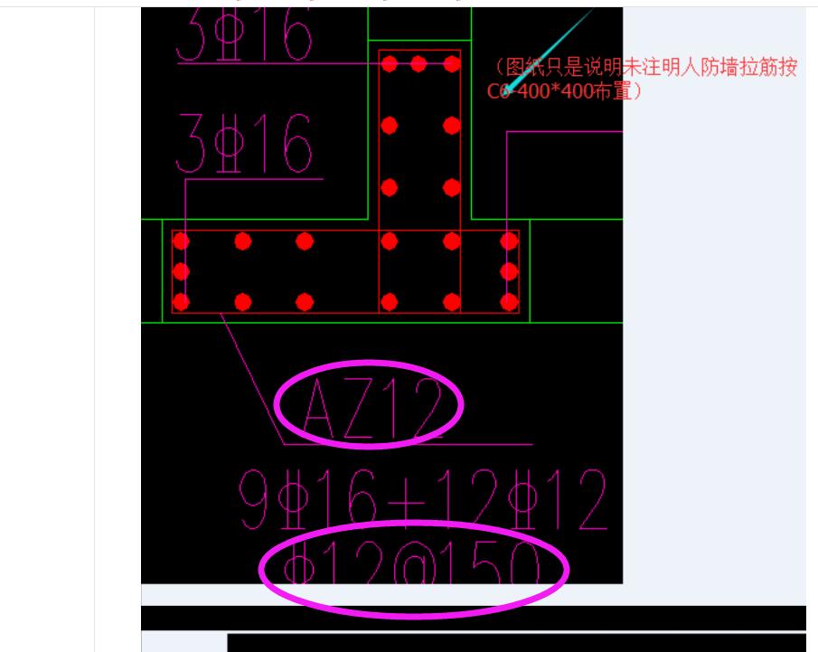 建筑行业快速问答平台-答疑解惑