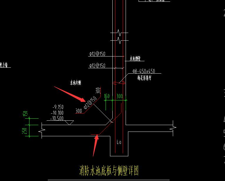 种钢筋