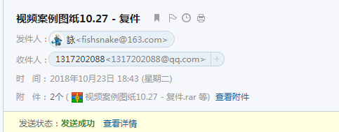 廣聯(lián)達(dá)市政算量