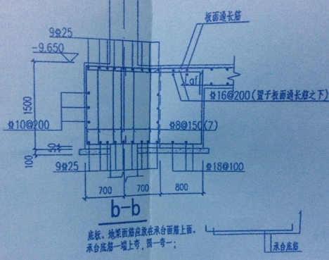 隔一弯一