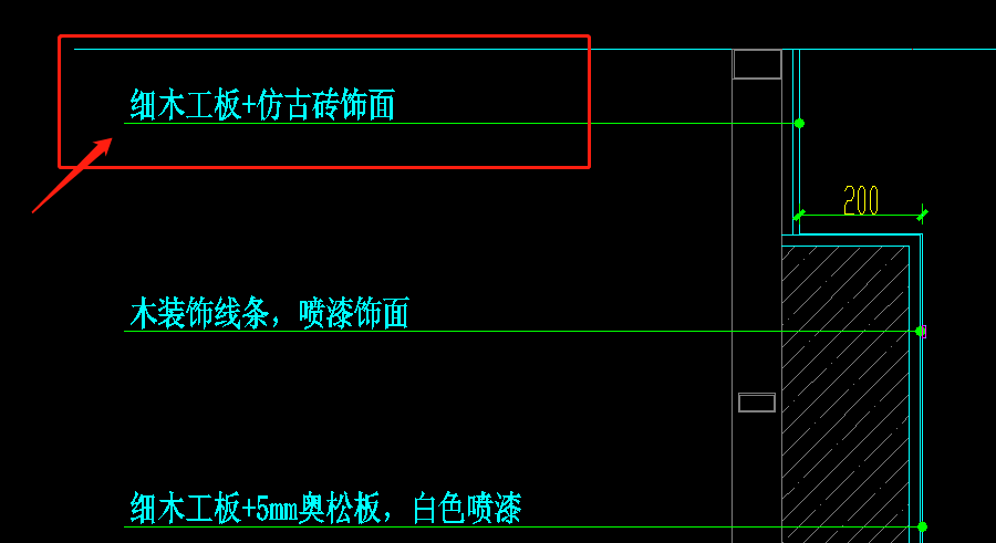 工料机