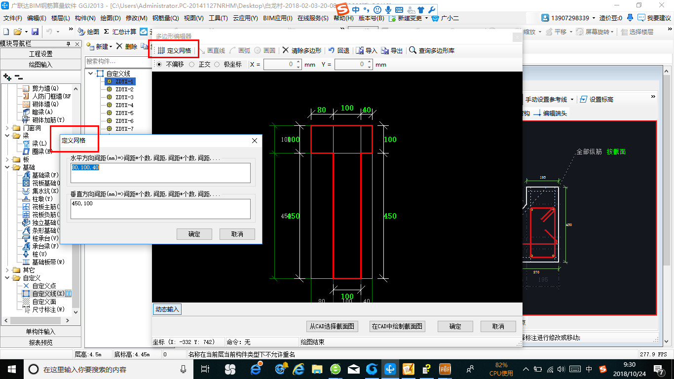 千赢官网首页登录入口服务新干线