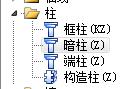 建筑行业快速问答平台-答疑解惑