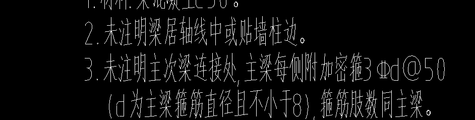 廣聯達