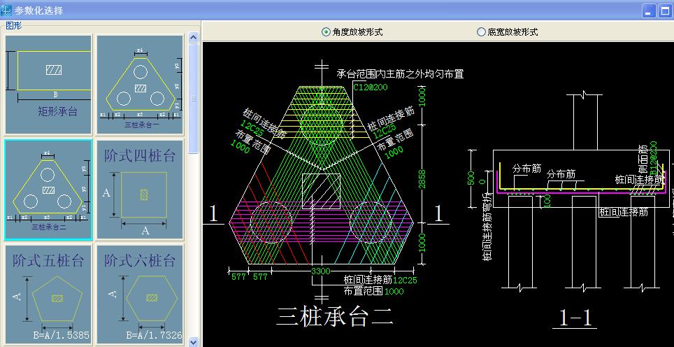 云南省