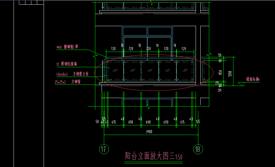 计算工程量
