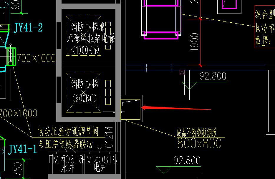 風(fēng)管支架