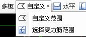 算量