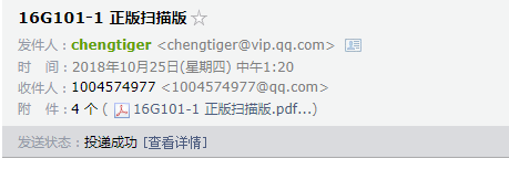 千赢官网首页登录入口服务新干线