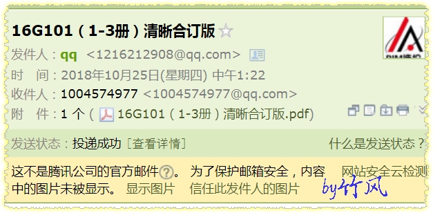 湖北省