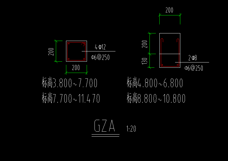 构造柱