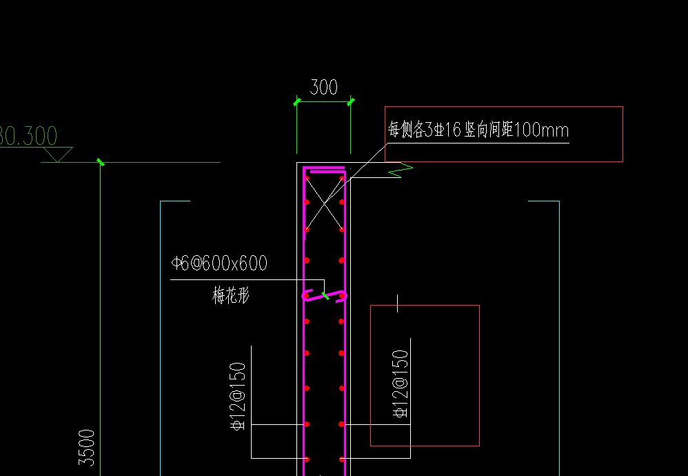顶面