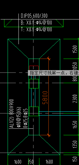 上部