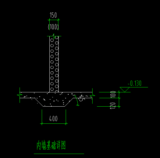 墙基础