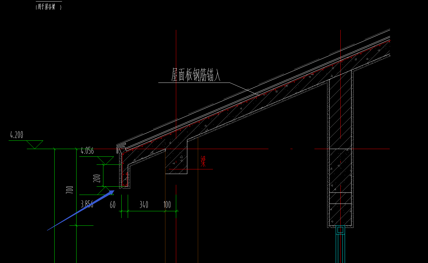 这种檐口怎么处理它跟屋面板是一起画还是分开钢筋怎么布置求老师指点