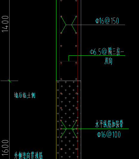 拉筋