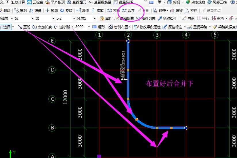 广联达怎么