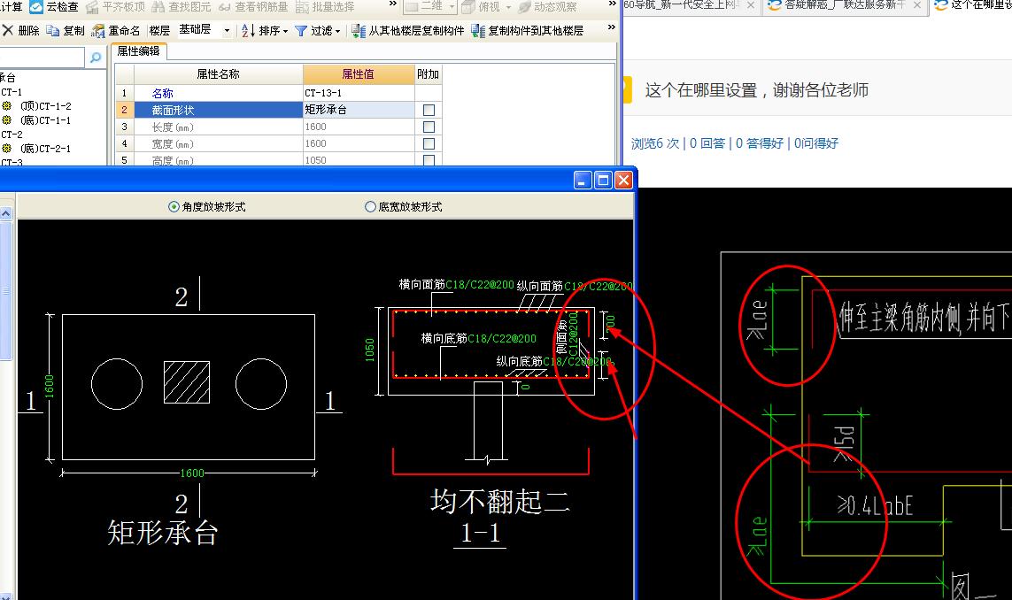 千赢官网首页登录入口服务新干线