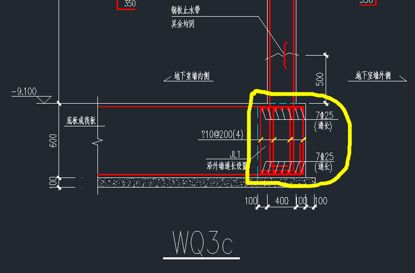 请问地下室外墙与底板交接处的如图所示计算钢筋是哪个构件合适,套