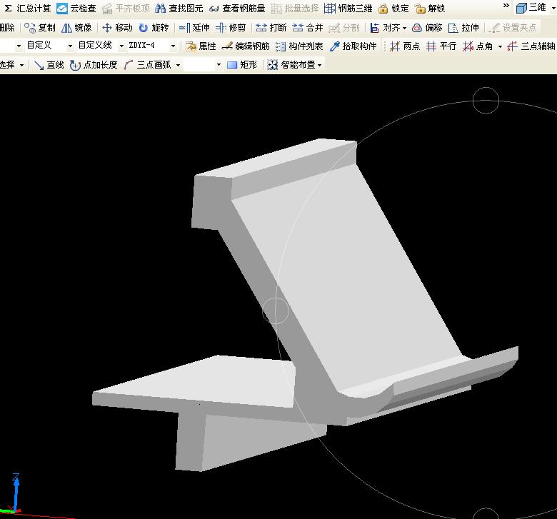 建筑行业快速问答平台-答疑解惑