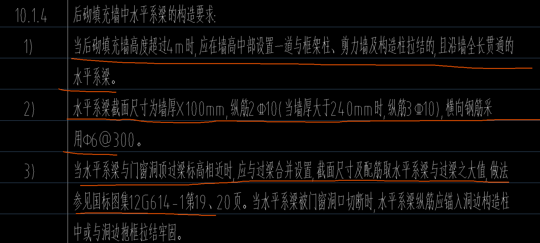 手动设置