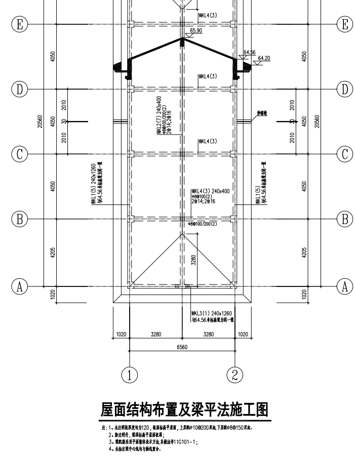 关于坡屋面板钢筋布置的问题